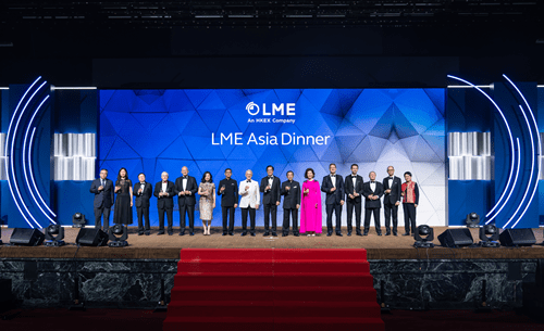 LME Asia Dinner image