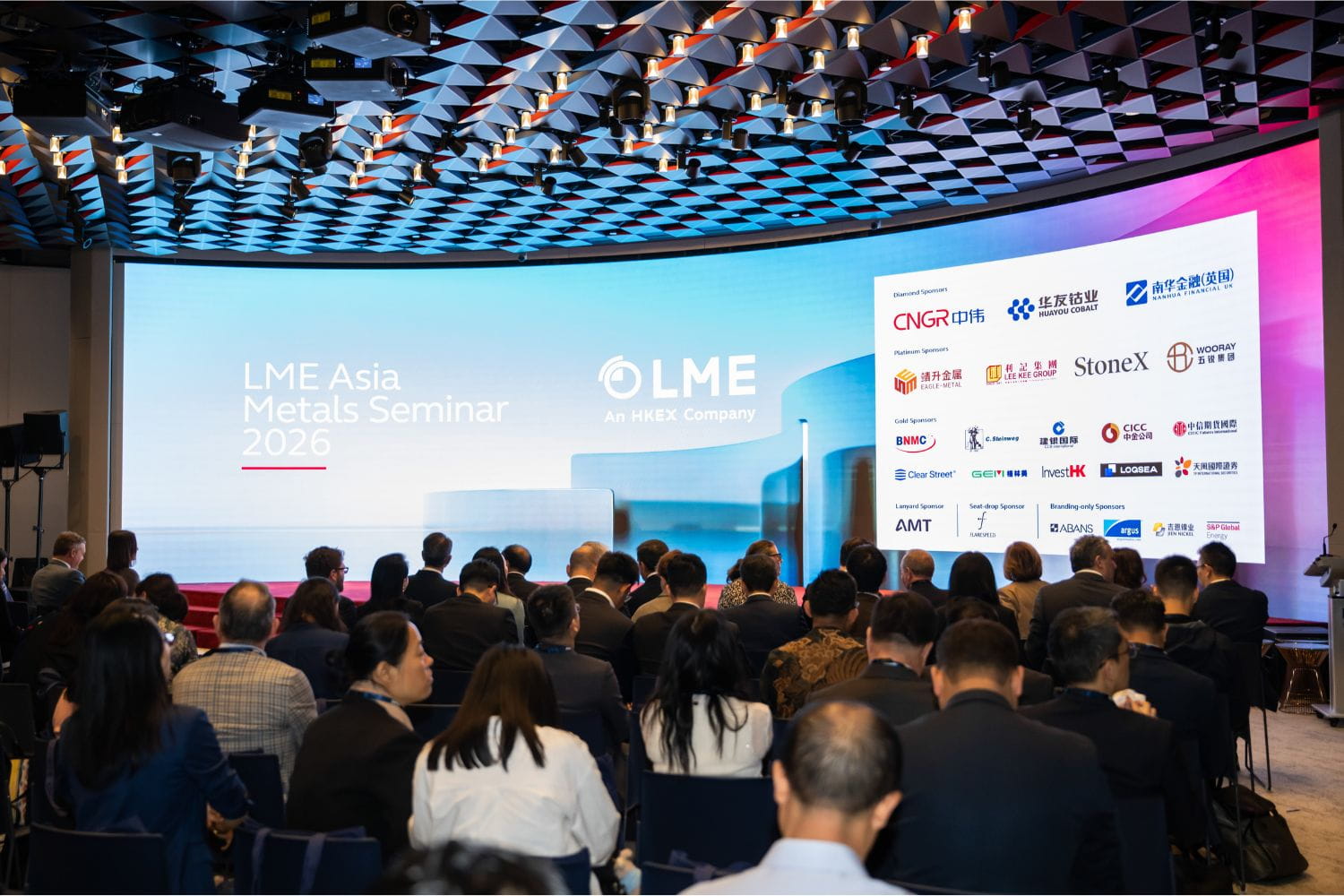 LME Asia Metals Seminar