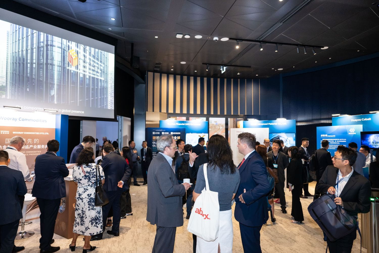 LME Asia Metals Seminar